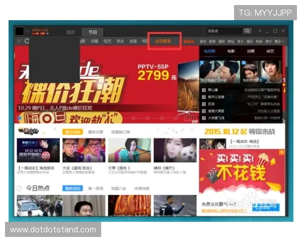 v体育注册流程全攻略：详细步骤帮助新用户快速入门体育平台