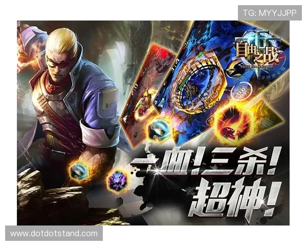 ku娱乐城手机端游戏体验优化随时随地畅玩无障碍