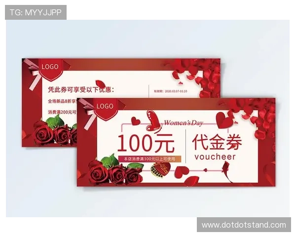 凯发官网节日促销活动与限时优惠优惠券领取指南