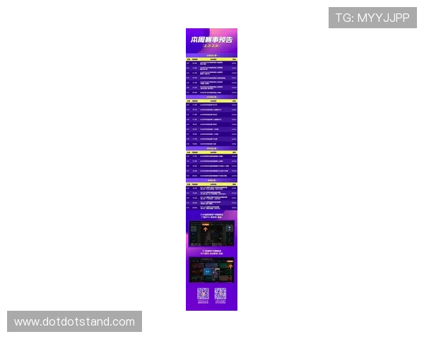 b体育中文站最新赛事直播安排及观看指南，提供最全的赛事信息和观看体验