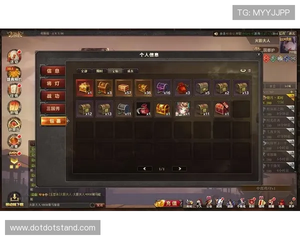 七星官方玩家社区交流平台，分享游戏心得与获取第一手活动资讯