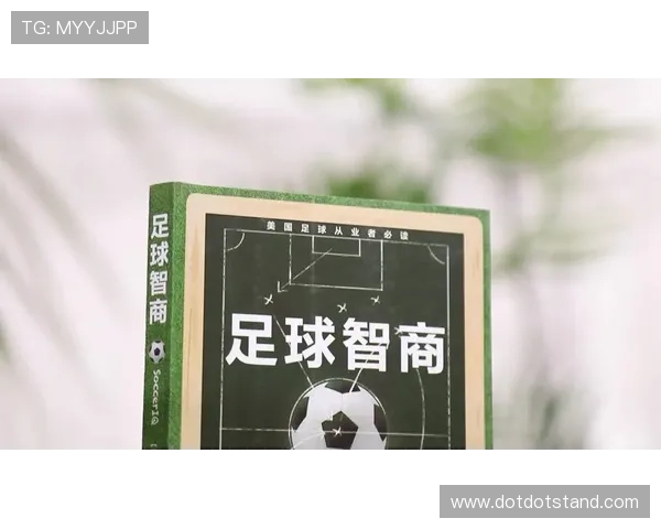 中国体育足球竞彩胜平负计算器在实际投注中的应用案例分析与操作技巧指导