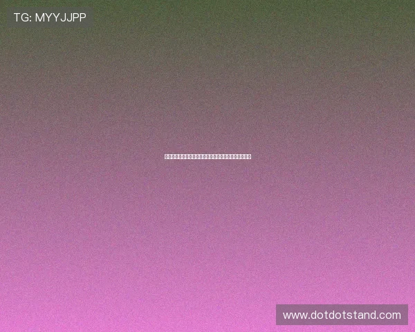 伊朗与比利时历史交锋纪录全面分析助力世界杯赛前预测